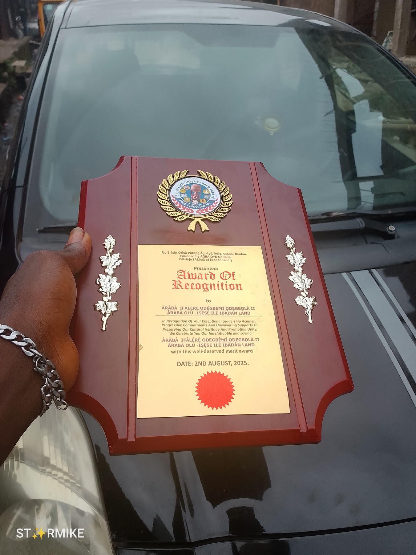 Award of recognition plaque