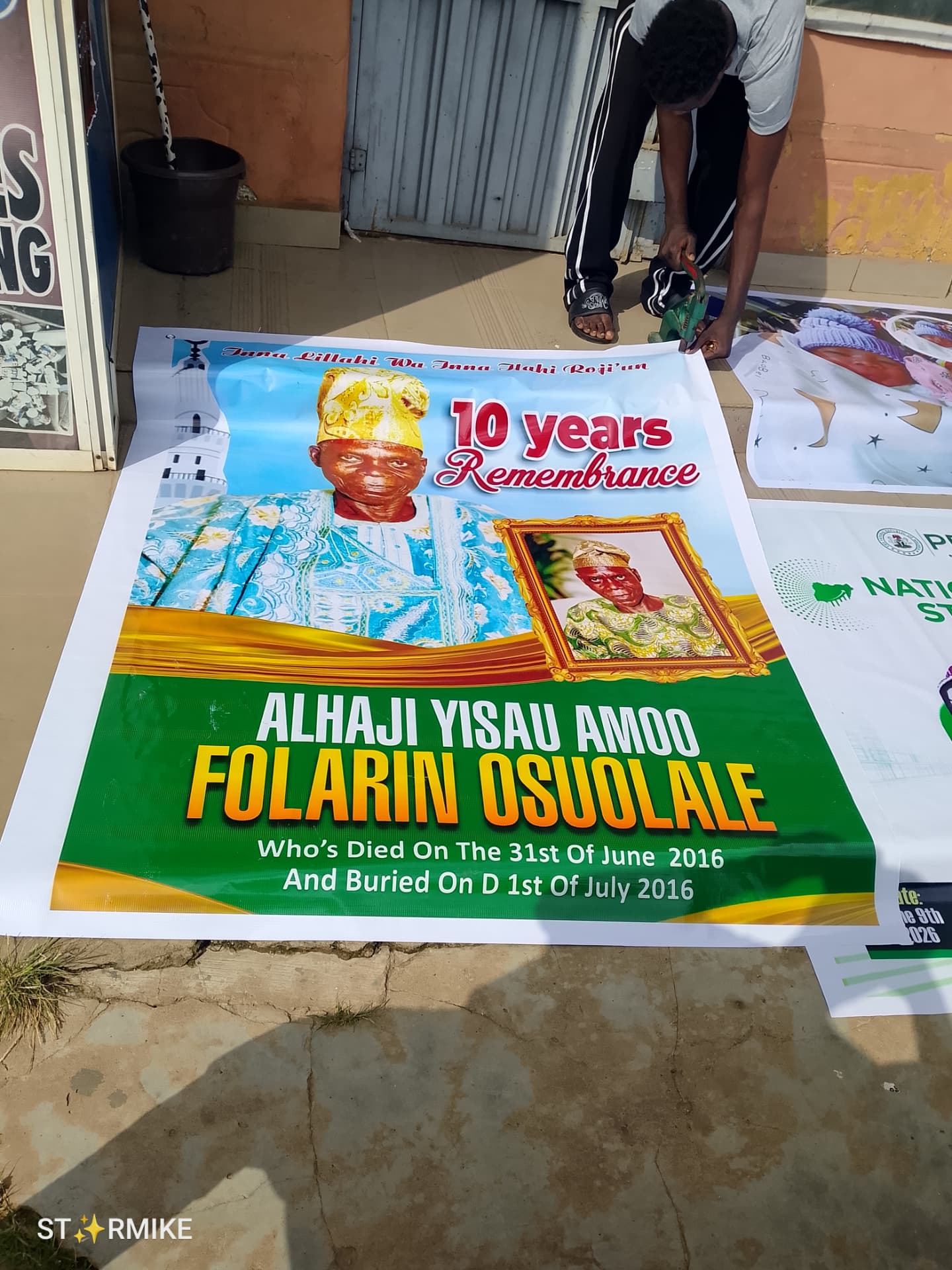 Remembrance flex banner